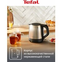 Электрический чайник Tefal KO5S2DE0 - Превью изображения №5 — Интернет-магазин Teono.by