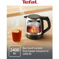Электрический чайник Tefal KO5S2DE0 - Превью изображения №8 — Интернет-магазин Teono.by