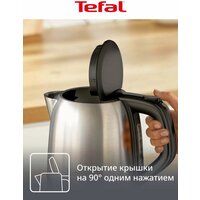 Электрический чайник Tefal KO5S2DE0 - Превью изображения №7 — Интернет-магазин Teono.by