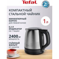Электрический чайник Tefal KO5S2DE0 - Превью изображения №3 — Интернет-магазин Teono.by