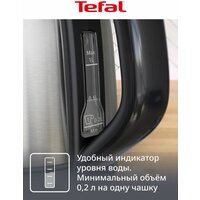 Электрический чайник Tefal KO5S2DE0 - Превью изображения №9 — Интернет-магазин Teono.by