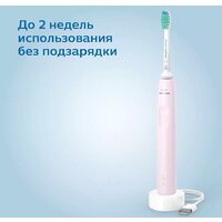 Philips Sonicare 2100 Series HX3651/11 Image #9