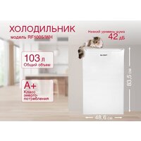 Oursson RF1005/WH Image #2