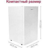 Однокамерный холодильник Oursson RF1005/WH - Превью изображения №4 — Интернет-магазин Teono.by