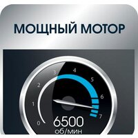 Rowenta Trim&Style TN9140F4 Image #7