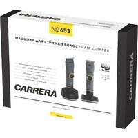 Машинка для стрижки волос Carrera 653 - Превью изображения №12 — Интернет-магазин Teono.by