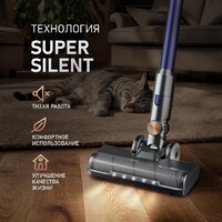 Пылесос Weissgauff V12 BLDC 500 Marine Turbo - Превью изображения №4 — Интернет-магазин Teono.by