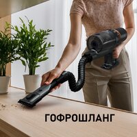 Пылесос Weissgauff V12 BLDC 500 Marine Turbo - Превью изображения №12 — Интернет-магазин Teono.by
