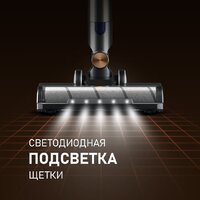 Пылесос Weissgauff V12 BLDC 500 Marine Turbo - Превью изображения №9 — Интернет-магазин Teono.by
