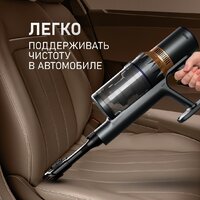 Пылесос Weissgauff V12 BLDC 500 Marine Turbo - Превью изображения №13 — Интернет-магазин Teono.by