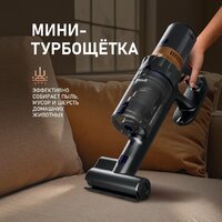 Пылесос Weissgauff V12 BLDC 500 Marine Turbo - Превью изображения №8 — Интернет-магазин Teono.by