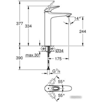 Grohe Eurostyle 23570LS3 Image #2