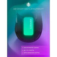 Игровая мышь IO by Red Square Ergo Pro (белый) - Превью изображения №7 — Интернет-магазин Teono.by