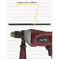 Ударная дрель Pioneer Tools EID-M1100-01C - Превью изображения №12 — Интернет-магазин Teono.by