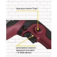 Ударная дрель Pioneer Tools EID-M1100-01C - Превью изображения №10 — Интернет-магазин Teono.by