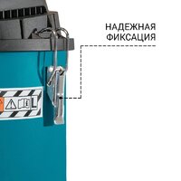 Пылесос Bort BSS-1220-P - Превью изображения №3 — Интернет-магазин Teono.by