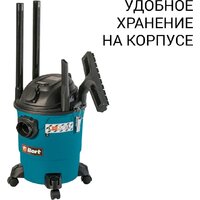 Пылесос Bort BSS-1220-P - Превью изображения №2 — Интернет-магазин Teono.by