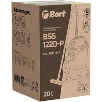 Пылесос Bort BSS-1220-P - Превью изображения №9 — Интернет-магазин Teono.by