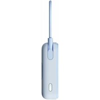 Внешний аккумулятор Xiaomi Magnetic Power Bank with Built-in Stand WPB1007Z 10000mAh (голубой, международная версия) - Превью изображения №5 — Интернет-магазин Teono.by