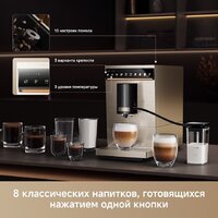 Trouver Virtuoso 10 Pro (золотой) Image #7