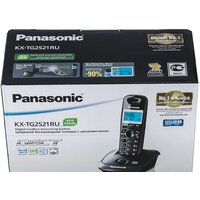 Радиотелефон Panasonic KX-TG2521RUT - Превью изображения №9 — Интернет-магазин Teono.by