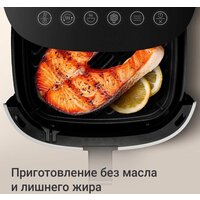 Redmond (Редмонд) AG1906 Image #4