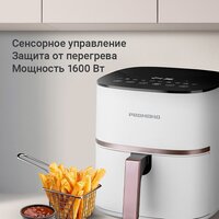 Redmond (Редмонд) AG1906 Image #7