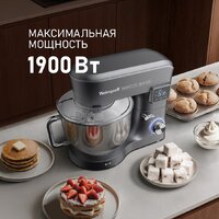 Планетарный миксер Weissgauff WSM 175 PDR Power Pro - Превью изображения №3 — Интернет-магазин Teono.by