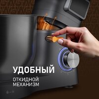 Планетарный миксер Weissgauff WSM 175 PDR Power Pro - Превью изображения №17 — Интернет-магазин Teono.by