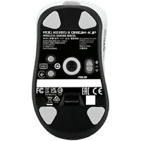 Игровая мышь ASUS ROG Keris II Origin-KJP Gaming Mouse - Превью изображения №8 — Интернет-магазин Teono.by