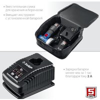 Зубр Профессионал AB-76-22 (с 2-мя АКБ, сумка) Image #6