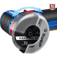 Зубр Профессионал AB-76-22 (с 2-мя АКБ, сумка) Image #8