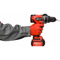 Brait BCDI20-4PUMBL PRO (с 1-м АКБ, кейс) Image #9