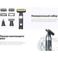 Триммер для бороды и усов Carrera 529 - Превью изображения №3 — Интернет-магазин Teono.by