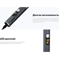 Триммер для бороды и усов Carrera 529 - Превью изображения №4 — Интернет-магазин Teono.by