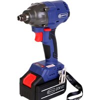 ДИОЛД ГЭА-20ЛИ-03 10300043 (с 1-им АКБ, кейс)