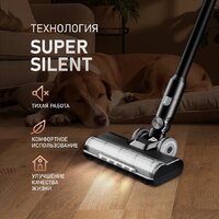 Пылесос Weissgauff V12 BLDC 400 Nero Turbo - Превью изображения №4 — Интернет-магазин Teono.by