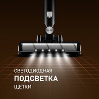 Пылесос Weissgauff V12 BLDC 400 Nero Turbo - Превью изображения №7 — Интернет-магазин Teono.by