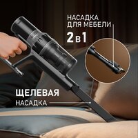Пылесос Weissgauff V12 BLDC 400 Nero Turbo - Превью изображения №8 — Интернет-магазин Teono.by