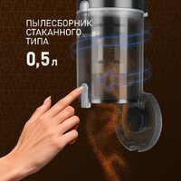 Пылесос Weissgauff V12 BLDC 400 Nero Turbo - Превью изображения №5 — Интернет-магазин Teono.by