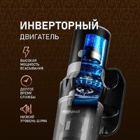 Пылесос Weissgauff V12 BLDC 400 Nero Turbo - Превью изображения №3 — Интернет-магазин Teono.by