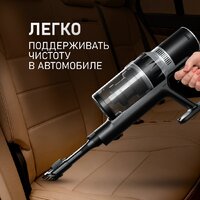 Пылесос Weissgauff V12 BLDC 400 Nero Turbo - Превью изображения №11 — Интернет-магазин Teono.by