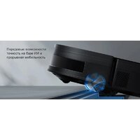 Робот-пылесос Ecovacs Deebot X11 OmniCyclone DEX99-1 (черный) - Превью изображения №11 — Интернет-магазин Teono.by