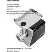 JVC JK-MG128 Image #7