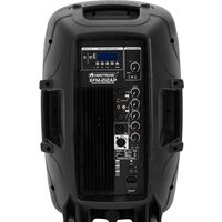 Комплект акустики Omnitronic XFM-212AP - Превью изображения №2 — Интернет-магазин Teono.by