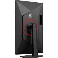 AOC Gaming Q27G4ZR Image #15