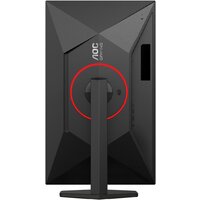 AOC Gaming Q27G4ZR Image #14