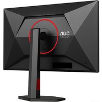 AOC Gaming Q27G4ZR Image #11