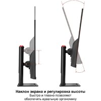 Монитор ExeGate SmartView ES3207TA EX299474RUS - Превью изображения №2 — Интернет-магазин Teono.by
