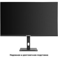 Монитор ExeGate SmartView ES3207TA EX299474RUS - Превью изображения №3 — Интернет-магазин Teono.by
